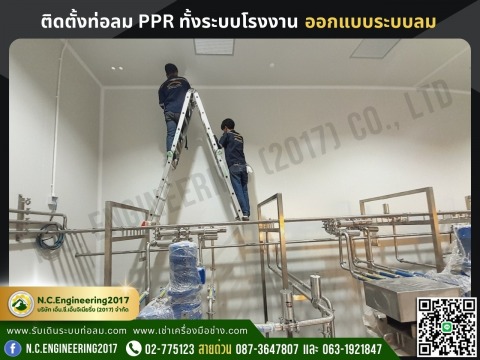 1A6703CAA726007435397DB289824F85150B97E9