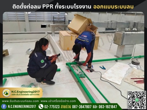 61DDDDE7874AC0B16193B3AC24A654998338E0EC