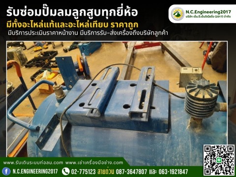 287AB4C6DF58742AF3CC0AD271153411142274D9