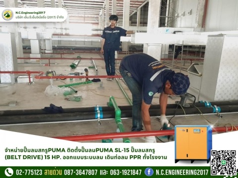 915FB5B87C8344A7FA9BFAB98B701C7A2DEF4B58