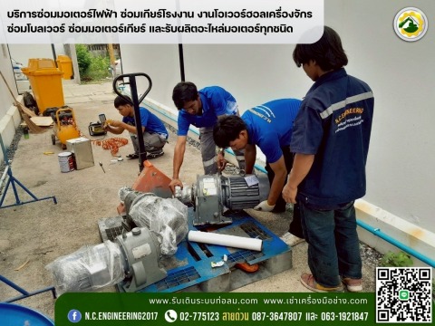 2172AC0643996E34F6DA09E7C6751F204F54E5DB