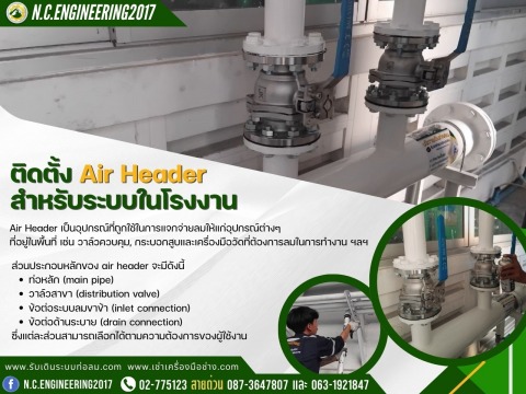 9A24BBAD1939C34148F884F60DC570B720519634