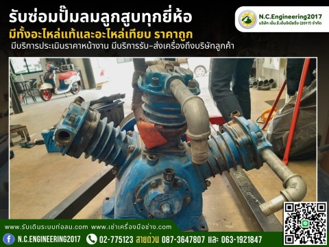 21CB430889D0BFC78C3A6818A41C25F23FC84E0B