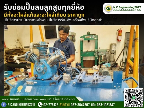 33DA0F569EEC79BF4D80A6100C5CD716648B12D3