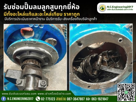 46ADD7DCE856DA20400D3F3924D8AC5F82C72490