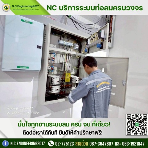 624292642_1299133868929016_8894483225701112432