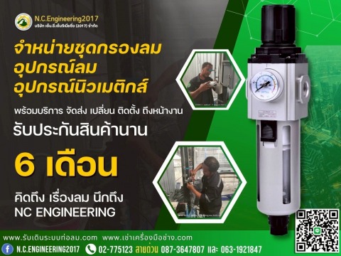 622568041_1296244472551289_6391047798431539425