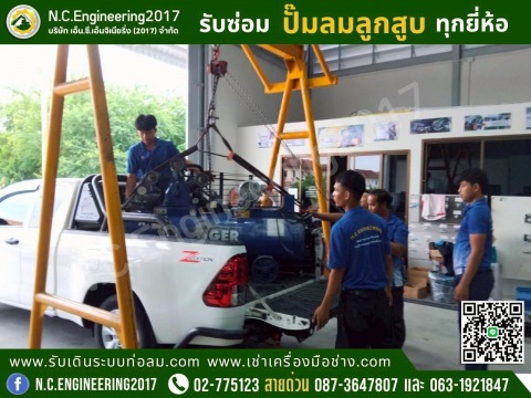 622227716_1297087629133640_3337325097839619281