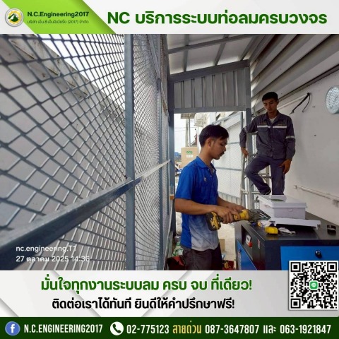 624949237_1299134108928992_8617313124274081888