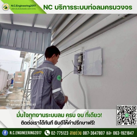 623456424_1299134455595624_6814592791702378898