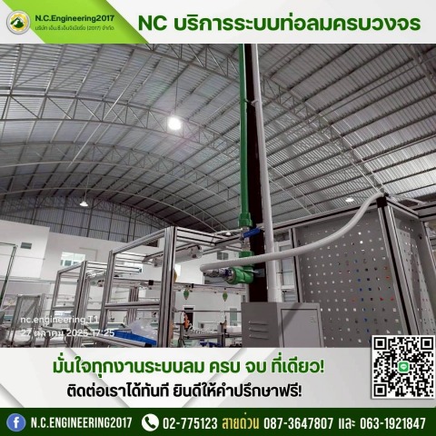 623352381_1299134112262325_4739986780278786402