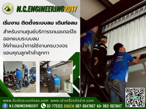 bc0560d4a447bb3f16de89c056edf992